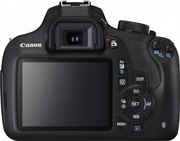 Canon EOS 1200D DSLR Camera (Body with EF 18-55 IS II lens)