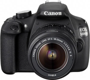 Canon EOS 1200D DSLR Camera (Body with EF 18-55 IS II lens)