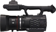https://rukminim2.flixcart.com/image/832/832/camera/h/g/g/panasonic-ag-ac90a-original-imaefhgcdfvdw4hg.jpeg
