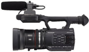 https://rukminim2.flixcart.com/image/832/832/camera/h/g/g/panasonic-ag-ac90a-original-imaefhgcwchybww4.jpeg