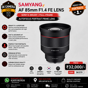 Samyang AF 85mm f/1.4 FE Lens | Sony E-Mount | Full-Frame Autofocus Portrait Prime Lens SK379