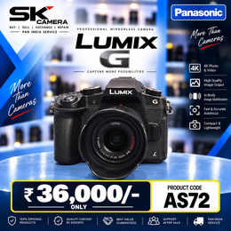 Demo Unit Lumix DMC- G85 + 14-42mm lens AS72