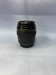 Canon EF 85mm f/1.8 USM Lens | Fast Portrait Prime | Sharp Bokeh | Perfect for Portraits & Low-Light Photography SK340