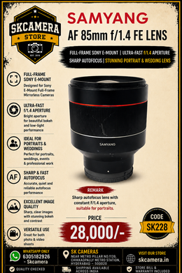 Samyang AF 85mm f/1.4 FE | Full-Frame Sony E-Mount | Ultra-Fast f/1.4 Aperture | Sharp Autofocus | Stunning Portrait & Wedding Lens | SK228