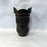 Canon EF 16-35mm f/2.8L III USM Lens | Professional Ultra-Wide Zoom Lens for Landscapes, Architecture, Weddings & Video Production | SK256