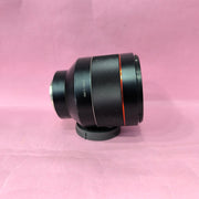 Samyang AF 85mm f/1.4 FE | Full-Frame Sony E-Mount | Ultra-Fast f/1.4 Aperture | Sharp Autofocus | Stunning Portrait & Wedding Lens | SK228