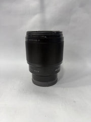 Viltrox AF 85mm f/1.8 II FE Full-Frame Autofocus Portrait Prime Lens for Sony E Mount | SK448