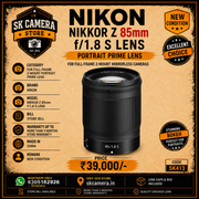 Nikon NIKKOR Z 85mm f/1.8 S Lens | Full-Frame Z-Mount Portrait Prime Lens | SK413
