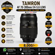 Tamron AF 70-300mm f/4-5.6 Tele Macro Lens For Canon | Telephoto Zoom | Full-Frame | Macro | SK363