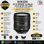 Nikon AF-S NIKKOR 16-80mm f/2.8-4E ED VR Lens – DX Standard Zoom Lens | SK362
