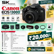 Pre-owned Canon 1300D + EF-S 18-55mm IS II lens AS24