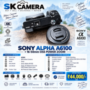 Pre-owned Sony Alpha a6100 + FE 16-50mm OSS lens AS64