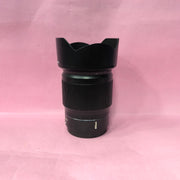 Nikon NIKKOR Z 50mm f/1.8 S Lens | Premium Full-Frame Prime Lens for Portraits, Low-Light Photography & Cinematic Video | SK219