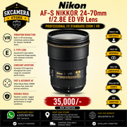 Nikon AF-S NIKKOR 24-70mm f/2.8E ED VR Lens | Professional FX Standard Zoom | VR | SK471