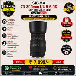 Sigma 70-300mm f/4-5.6 DG Macro Telephoto Zoom Lens – Budget Wildlife & Sports Performer SK305