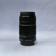 a) Canon EF-S 55-250mm f/4-5.6 IS II Lens | Telephoto Zoom Lens | Long Reach & Sharp Performance | Ideal for Wildlife & Sports SK1037