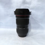 Canon EF 16-35mm f/2.8L III USM Lens | Professional Ultra-Wide Zoom Lens for Landscapes, Architecture, Weddings & Video Production | SK256