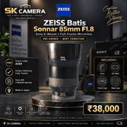 Pre-owned Batis Zeiss 85mm f/1.8 lens AS69