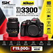 Pre-owned Nikon D3300 + AF-S 18-55mm G VR lens | AS30