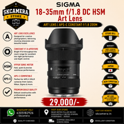 Sigma 18-35mm f/1.8 DC HSM Art Lens | APS-C Constant f/1.8 Zoom | SK489