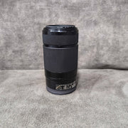 a) Sony E 55-210mm f/4.5-6.3 OSS Lens | Telephoto Zoom Lens for Sony E-Mount Mirrorless Cameras | Ideal for Portrait, Wildlife, Sports & Travel Photography | SK190
