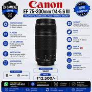 Canon EF 75-300mm f/4-5.6 III Telephoto Zoom Lens | Full-Frame EF Mount Lens | SK407