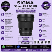 Sigma 56mm F1.4 DC DN Contemporary Lens | APS-C Portrait Prime Lens | Sony E / Fujifilm X / Canon RF / Nikon Z | SK438