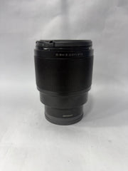 Viltrox AF 85mm f/1.8 II FE Full-Frame Autofocus Portrait Prime Lens for Sony E Mount | SK448