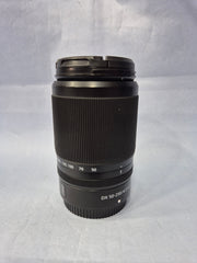 Nikon DX 50-250mm/4.5-6.3 APS-C Telephoto Zoom Lens for Nikon Z-Mount Mirrorless Cameras | Ideal for Wildlife, Sports, Travel, Portraits & Outdoor Photography SK277