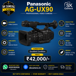 Panasonic AG-UX90 4K Professional Camcorder | 1.0
