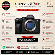 Sony Alpha 7R V (A7RM5) Mirrorless Camera Body | 61MP Full-Frame | 8K Video | AI Autofocus | SK435