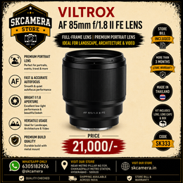 Viltrox AF 85mm f/1.8 II FE Full-Frame Lens | Premium Portrait Lens | SK333