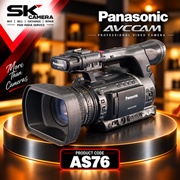 Pre-owned Panasonic AG-AC160 AEN Video Camera AS76