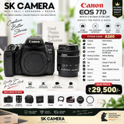 Pre-owned Canon EOS 77D + 18-55mm IS STM lens AS60