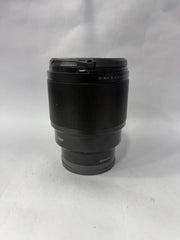 Viltrox AF 85mm f/1.8 II FE Full-Frame Autofocus Portrait Prime Lens for Sony E Mount | SK448