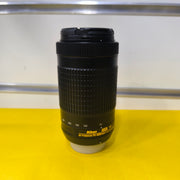 Nikon AF-P 70-300mm f/4.5-6.3G ED Lens | Lightweight Telephoto Zoom Lens for Wildlife, Sports, Travel, Outdoor Photography & Everyday Long-Range Shooting | SK253