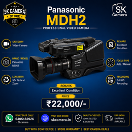 Panasonic HD-MDH2 Professional Shoulder-Mount Video Camera | 21x Optical Zoom | SK443