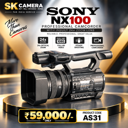Pre-owned Sony NX100 video camera AS37