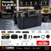 Demo Unit Lumix DMC- G85 + 14-42mm lens AS72