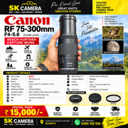Pre-owned Canon RF 75-300mm F4-5.6 lens AS57