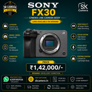Sony FX30 Cinema Line Camera Body | Super 35 4K Cinema Camera | SK431