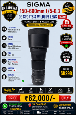 Sigma 150-600mm f/5-6.3 DG – Ultimate Sports & Wildlife Lens SK298