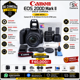 Canon EOS 200D Mark II DSLR Camera with Canon EF-S 18-55mm f/4-5.6 IS STM Lens | 24.1MP APS-C | 4K Video | Excellent Condition | SK464