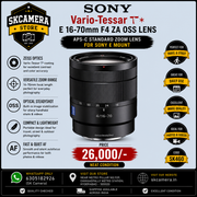 Sony Vario-Tessar T E 16-70mm F4 ZA OSS Lens (SEL1670Z) | APS-C Standard Zoom | SK460