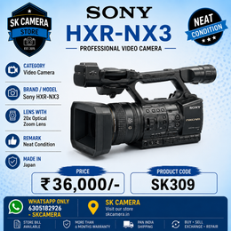 Sony HXR-NX3 | Full HD Camcorder Performance SK309