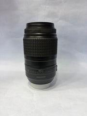 Nikon AF-S DX NIKKOR 55-300mm f/4.5-5.6G ED VR Telephoto Zoom Lens | VR Stabilization | Nikon F DX Mount | SK419