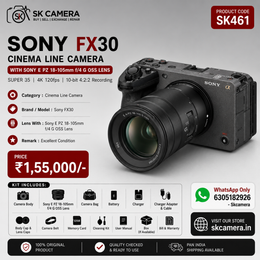 Sony FX30 Cinema Line Camera with Sony E PZ 18-105mm f/4 G OSS Lens | Super 35 | 4K 120fps | SK461