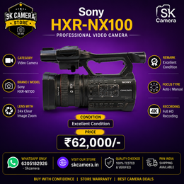 Sony HXR-NX100 Professional Camcorder | 1