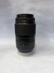 Nikon AF-S DX NIKKOR 55-300mm f/4.5-5.6G ED VR Telephoto Zoom Lens | VR Stabilization | Nikon F DX Mount | SK419