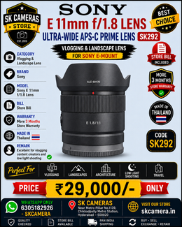 SONY E 11mm f/1.8 – VLOGGING & LANDSCAPE LENS | SK292